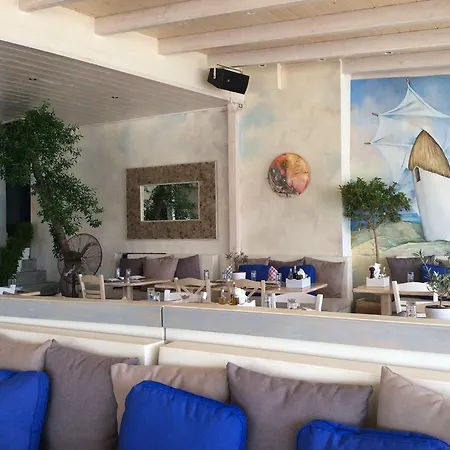 Appartamento Sailinn Mykonos Ornos (Mykonos)